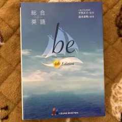 Item thumbnail for item baa933a6-89d6-4ada-b9e1-dbb4127469cc