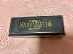 SUZUKI HARPMASTER 10ホールハーモニカ C調のサムネイル
