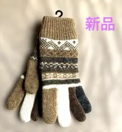 Item thumbnail for item 756d732f-e5ec-4b21-b3fb-950c8fabbd81