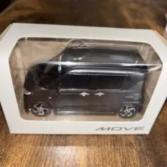 2025年最新】非売品 ミニカー ダイハツの人気アイテム - メルカリ