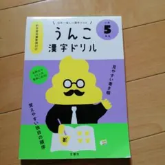 Item thumbnail for item 22481810-fecf-45ae-94c8-06c05f242d76