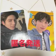 TXT Memories MYSTIC テヒョン　トレカセット