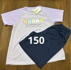 Item thumbnail for item 81cbaf87-5617-4a26-926e-80b00337a606