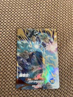 ドラゴンボールスーパーダイバーズ AP2-001 孫悟空 GDR パラレル