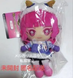 AOBOUZU & Co. 青坊主 キングストイ バーガーマン 各1個 - メルカリ