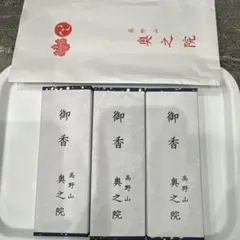 Item thumbnail for item 4e30ad04-b619-430d-9339-2c9835e264f2