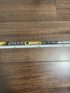 アッタスダース ATTAS DAAAS 7X 3W用　スリーブ無しのサムネイル