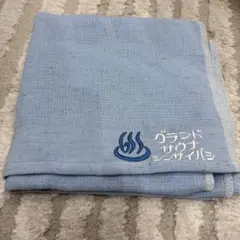 Item thumbnail for item 75f7b71a-9d10-40fb-9c79-39eb84f3f03f