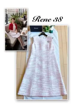 美品♡¥66,000♡Rene♡TISSUE社製ツイードドレス(38 Ｌ) 美品♡¥66,000♡Rene♡TISSUE社製ツイードドレス(38 L) - メルカリ