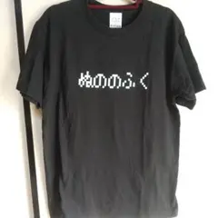 Item thumbnail for item 66299ce0-23fe-4dcc-80e8-e0cd0517b92f