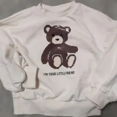 Item thumbnail for item a64a7e93-88c3-4037-9fd6-33bc9f3e9924