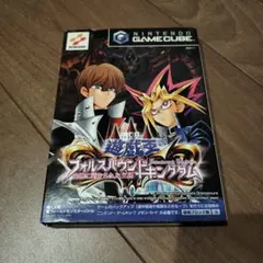 遊戯王フォルスバウンドキングダム虚構に閉ざされた王国 ニンテンドーゲームキューブのサムネイル