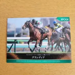 もんもん様 リクエスト 2点 まとめ商品