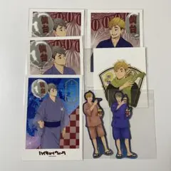 ハイキュー ブロマイド ステッカー 宮侑 宮治