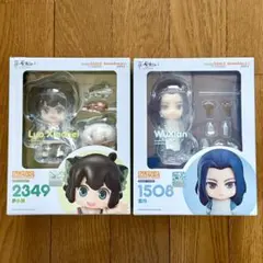 2026年最新】羅小黒 ねんどろいどの人気アイテム - メルカリ