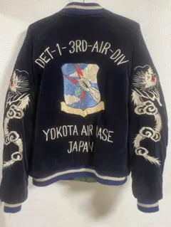 2026年最新】横田 スカジャンの人気アイテム - メルカリ