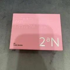 新品未開封　2aN アイシャドウパレット　08