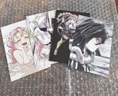 鬼滅の刃 全集中展 幕間画ポストカードセット C 甘露寺蜜璃 伊黒小芭内