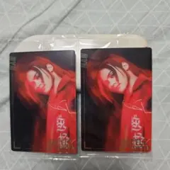 BOT RAMPAGE 龍 2枚セット