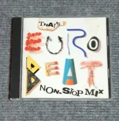 ザッツユーロビート(ノンストップ・ミックス) THAT'S EUROBEAT