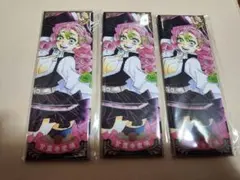 鬼滅の刃　蜜璃　絵札缶バッジセット