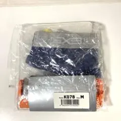 aoyama hiroshi様 リクエスト 3点 まとめ商品