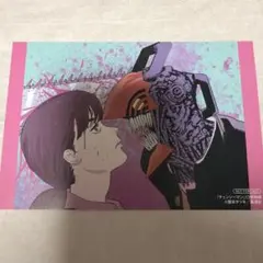 チェンソーマン 13巻 特典 ブロマイド