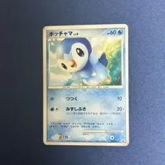 ポケモンカード ポッチャマ 029/DP-P マクドナルドプロモ - メルカリ