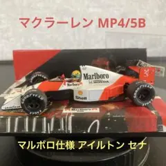 Item thumbnail for item 3f778c5c-1517-42fc-b62e-8f349fa9aedb