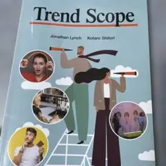 書き込み多数！　Trend Scope / 読んで発信、社会のいま