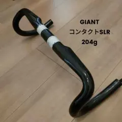 2025年最新】ジャイアント ハンドルの人気アイテム - メルカリ