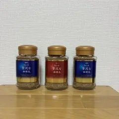 AGF ちょっと贅沢な珈琲店 モカブレンド ブラジルブレンド 3個セットのサムネイル