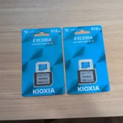 KIOXIA EXCERIA 512GB microSDXC 2個セット
