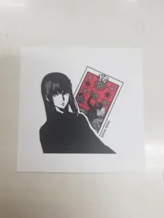 2025年最新】東郷一二三の人気アイテム - メルカリ