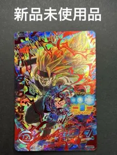 神イラスト 赤箔 HGD3-SEC2 CP バーダック:ゼノ ドラゴンボール