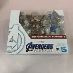 S.H.Figuarts アイアンマン マーク50 ナノウェポンセット2