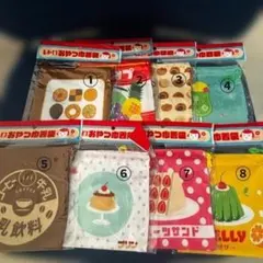 ぶんぶん様専用