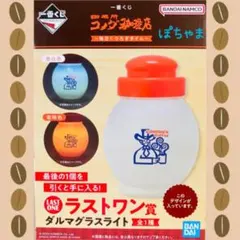 【ダルマグラスライト】コメダ珈琲 一番くじ〜毎日くつろぎタイム〜 ラストワン賞