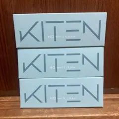 KITEN HQ ホワイトクリーム 20g 3本セット - メルカリ