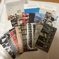 嵐 会報セットVOLUME 78〜96