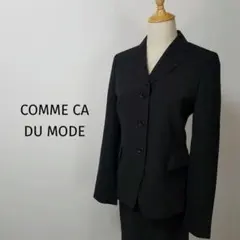 E12コムサデモードブラックスーツスカートスーツセットアップ冠婚葬祭礼服黒無地