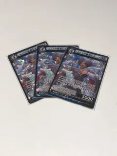 2025年最新】イジンデン3弾の人気アイテム - メルカリ