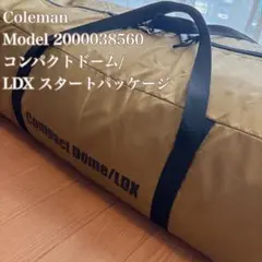 2026年最新】コールマン テント タフドーム/3025 スタートパッケージ 4