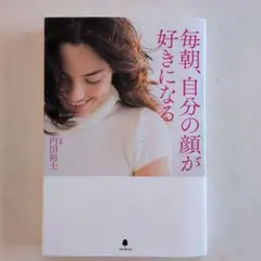 Item thumbnail for item f86141dd-e685-43c1-a77c-9e3df80e3935