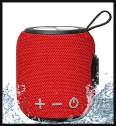 【新品】ワイヤレススピーカー ポータブル Bluetooth 防水 レッド