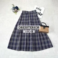 DRESSTERIOR リネン混　チェックタックマキシスカート　36サイズのサムネイル