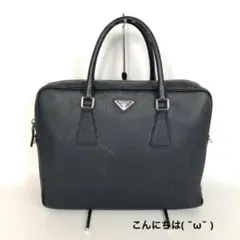 プラダ（PRADA） サフィアーノ レザー製 ビジネスバッグ トライアングルロゴ PRADA プラダ トライアングルロゴ サフィアーノレザー ビジネスバッグ