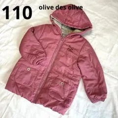 olive des olive doll 中綿コート ピンク　110