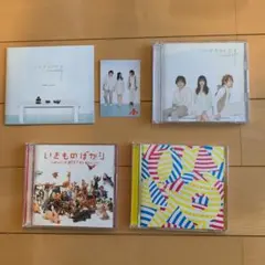 いきものがかり アルバム シングル 3枚セット