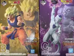 一番くじ　ドラゴンボール B賞 孫悟空　C賞 フリーザ セット